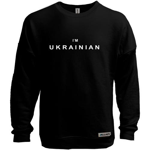 Світшот без начісу I`m Ukrainian